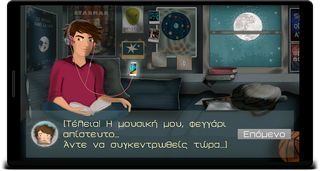 The Moondiver Xperience - Screenshot 1