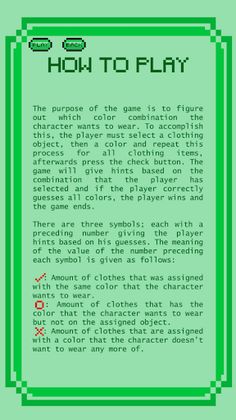 Guess - Screenshot 1