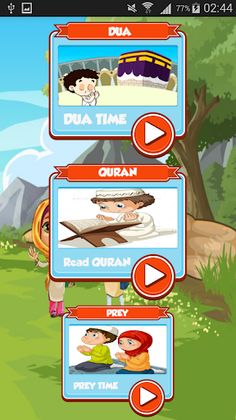 Islamic Puzzle Two FREE - Screenshot 2