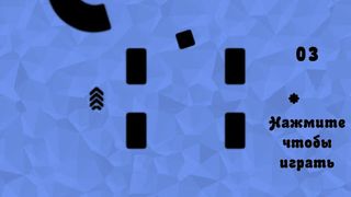 Circle Run: Hardcore Game - Screenshot 2