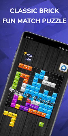 Brick Match : Block - Screenshot 1