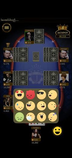 Joker SKM - ရှမ်းကိုးမီး - Screenshot 3