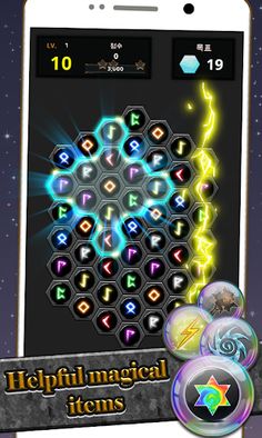 Tower of Runes - Puzzle - Screenshot 2
