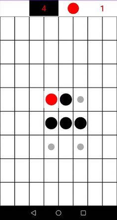 isrever - Screenshot 1