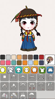 Traditional Doll - Screenshot 2