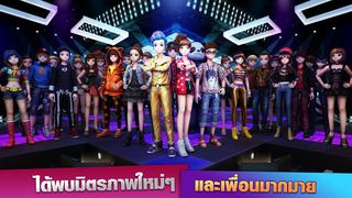 Audition Puzzle TH - Screenshot 3