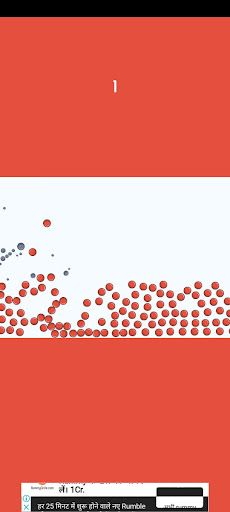 Forward - Screenshot 3