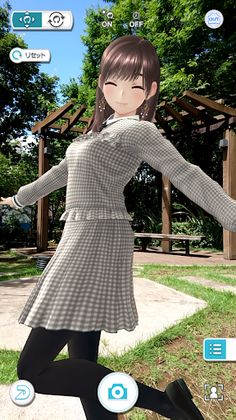 LovePlus Every - Screenshot 4