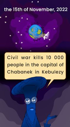 2050 Complexity - Screenshot 2