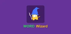 Word wizard - A word challenge - Screenshot 4