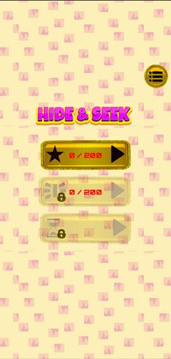 Hide nd Seek - Pig Maze - Screenshot 2