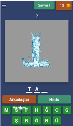 Sulu Resfebe - Screenshot 1