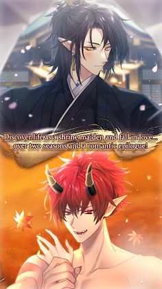 Kamisama Spirits of the Shrine - Screenshot 2