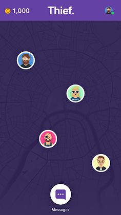 Совершенное ограбление - Screenshot 2