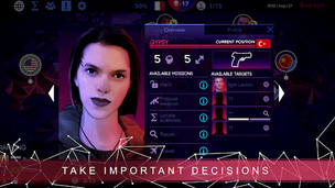 Sigma Theory - Screenshot 2