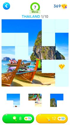 Puzzle Trip - Screenshot 2