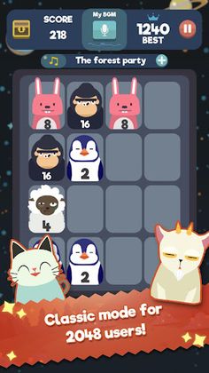 2048 BEAT: Make music - Screenshot 4