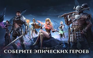 Puzzles & Conquest - Screenshot 3