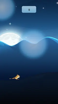 الجربوع - Screenshot 2