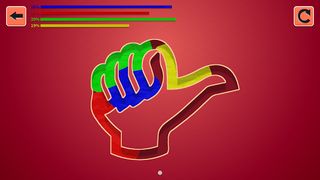 Fill Strategy - Screenshot 2