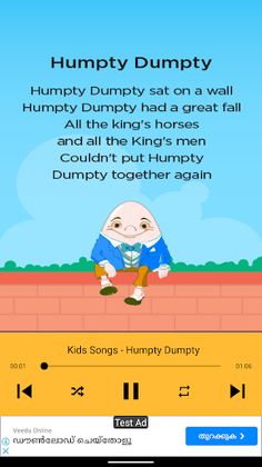 Kids Songs - Screenshot 3