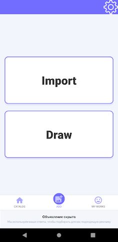 Color Pixel - Screenshot 2