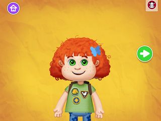 ELSA Investigations - Screenshot 1