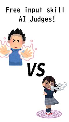 AI Battler - AI judge battle - Screenshot 1