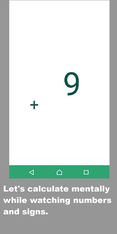 FlashMentalArithmeticWorld - Screenshot 3