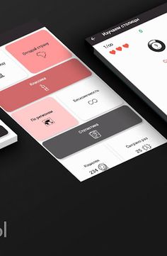Столицы стран мира. Тест по ге - Screenshot 3