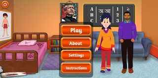 Alzheimer's School - Screenshot 2