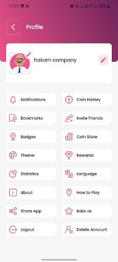 Quiz Worm - Screenshot 3