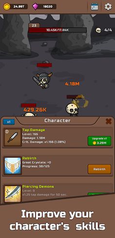 Tap Dungeon: RPG Idle Clicker - Screenshot 1
