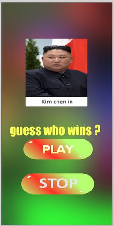 Guess Your President - Screenshot 2