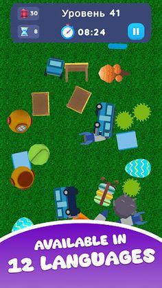 Fruit Item Hunt Ninja Game - Screenshot 4