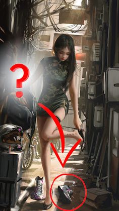 Brain Game, Attention Training - Screenshot 1