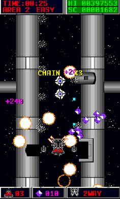 ImageStriker2 - Screenshot 4