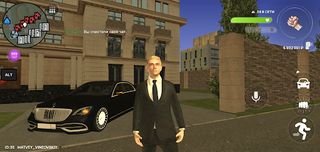 CRMP Mobile - Screenshot 2