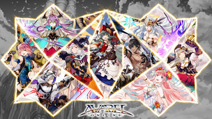 Avabel Online -Tower of Bonds- - Screenshot 2