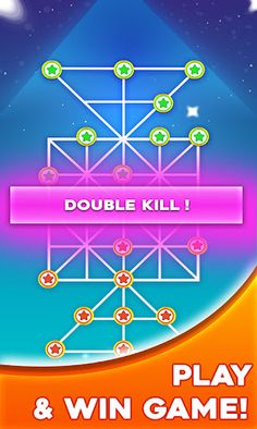 Bead 16 Game : Sholo Guti - Screenshot 4