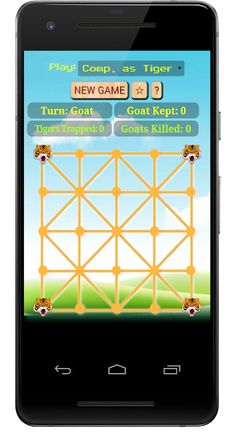 Baghchal Game - Screenshot 1