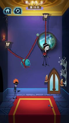 Stickman Cut The Rope Puzzle - Screenshot 1