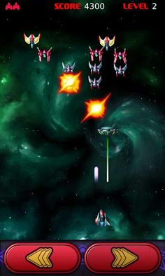 Galazer - Screenshot 2
