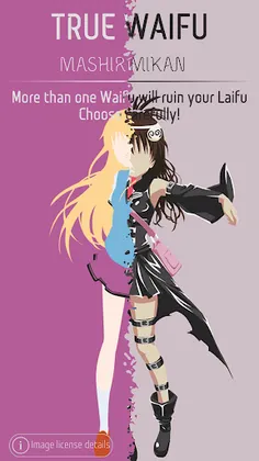 Waifu or Laifu - Screenshot 4