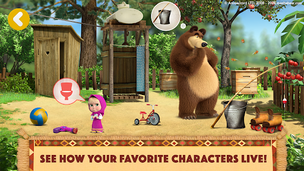 Masha and the Bear: My Friends - Screenshot 1