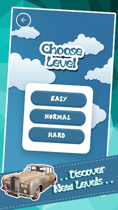 Cars Memory Game - Screenshot 2