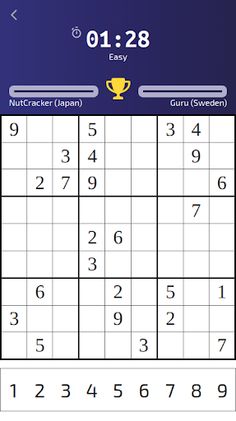 Sudoku II (Multiplayer) - Screenshot 1