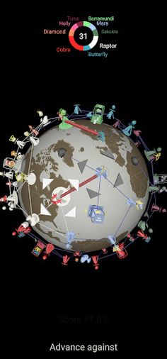 Ambition - Screenshot 2