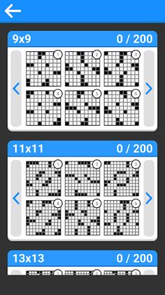 Crossword Puzzle - Screenshot 3