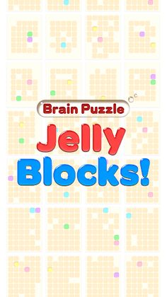 Draw One Line : Jelly Blocks! - Screenshot 3
